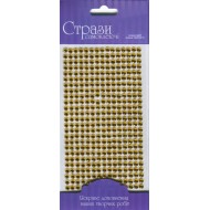 Стрази самоклеючі, Золоті, 5мм, 375шт, ROSA Talent