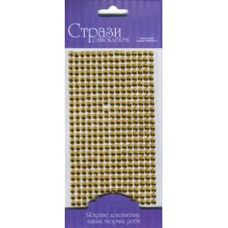 Стрази самоклеючі, Золоті, 5мм, 375шт, ROSA Talent