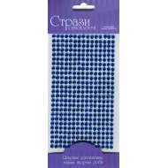 Стрази самоклеючі, Сині, 5мм, 375шт, ROSA Talent