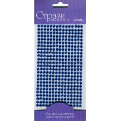 Стрази самоклеючі, Сині, 5мм, 375шт, ROSA Talent