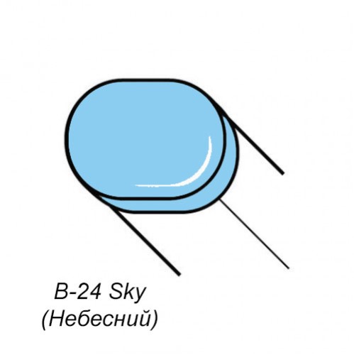 Copic маркер Sketch, B-24 Sky (Небесний) Copic маркер Sketch, #B-24 Sky (Небесний)