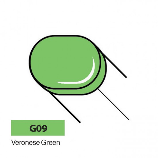 Copic маркер Sketch, #G-09 Veronese green (Веронський зелений)