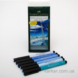 167164 РУЧКА РІТТ НАБІР 6ШТ. "ВІДТІНКИ СИНЬОГО" 167164 РУЧКА РІТТ НАБІР 6ШТ. "ВІДТІНКИ СИНЬОГО"