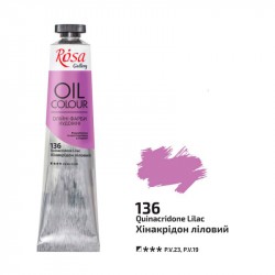 Фарба олійна, Хінакрідон ліловий (136), 45мл, ROSA Gallery Фарба олійна, Хінакрідон ліловий (136), 45мл, ROSA Gallery