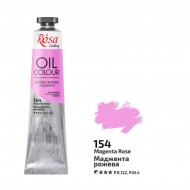 Фарба олійна, Маджента рожева (154), 45мл, ROSA Gallery