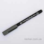 Маркер-пензель акварельний KOI, Сірий теплий темний (144), Sakura