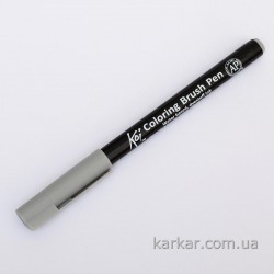 Маркер-пензель акварельний KOI, Сірий холодний (44), Sakura Маркер-пензель акварельний KOI, Сірий холодний (44), Sakura