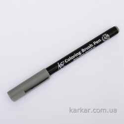 Маркер-пензель акварельний KOI, Сірий холодний темний (46), Sakura Маркер-пензель акварельний KOI, Сірий холодний темний (46), Sakura