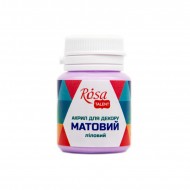 Акрил для декору, Ліловий, матовий, 20 мл, ROSA TALENT Акрил для декору, Ліловий, матовий, 20 мл, ROSA TALENT