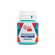 Акрил для декору, Бірюзовий, матовий, 20 мл, ROSA TALENT Акрил для декору, Бірюзовий, матовий, 20 мл, ROSA TALENT