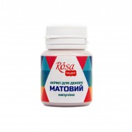 Акрил для декору, Капучіно, матовий, 20 мл, ROSA TALENT Акрил для декору, Капучіно, матовий, 20 мл, ROSA TALENT