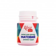 Акрил для декору, Рожева пудра, матовий, 20 мл, ROSA TALENT