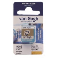 Фарба акварельна Van Gogh (802), Світле золото, кювета, Royal Talens