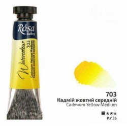 Фарба акварельна, Кадмій жовтий середній (703), туба, 10мл, ROSA Gallery Фарба акварельна, Кадмій жовтий середній (703), туба, 10мл, ROSA Gallery