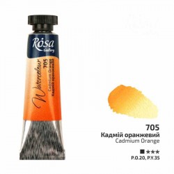 Фарба акварельна, Кадмій оранжевий (705), туба, 10мл, ROSA Gallery Фарба акварельна, Кадмій оранжевий (705), туба, 10мл, ROSA Gallery