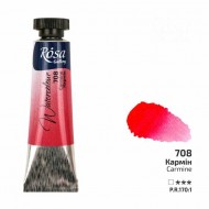 Фарба акварельна, Кармін (708), туба, 10мл, ROSA Gallery