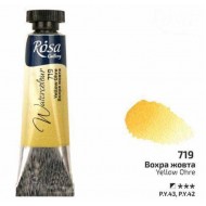Фарба акварельна, Вохра жовта (719), туба, 10мл, ROSA Gallery