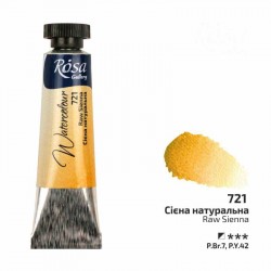 Фарба акварельна, Сієна натуральна (721), туба, 10мл, ROSA Gallery Фарба акварельна, Сієна натуральна (721), туба, 10мл, ROSA Gallery