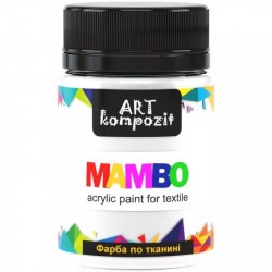 Фарба по тканині MAMBO "ART Kompozit", 50 мл (1 білий) Фарба по тканині MAMBO "ART Kompozit", 50 мл (1 білий)