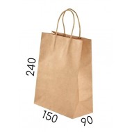 Пакет з ручками -150*90*240 Пакет з ручками -150*90*240
