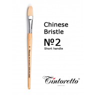 Tintoretto Пензель щетина, серія 358, к.р. овальна №2 (Італія) Tintoretto Пензель щетина, серія 358, к.р. овальна №2 (Італія)