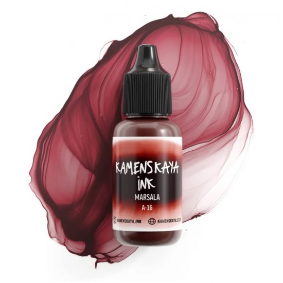 Спиртові чорнила Kamenskaya ink, А16- марсало (бордовий), 15мл