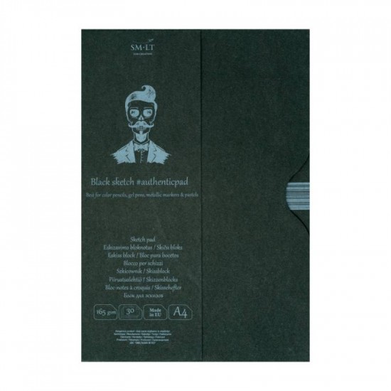 Склейка для рисунку в папці AUTHENTIC (black) А4, 165г/м2, 30л, чорний папір, SMILTAINIS