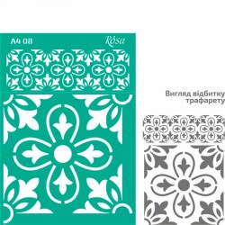 Трафарет багаторазовий самоклеючий, №08, Бордюрний, А4 (21х29,7см), ROSA TALENT Трафарет багаторазовий самоклеючий, №08, Бордюрний, А4 (21х29,7см), ROSA TALENT