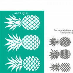 Трафарет багаторазовий самоклеючий, №23, Ананаси, А4 (21х29,7см), ROSA TALENT Трафарет багаторазовий самоклеючий, №23, Ананаси, А4 (21х29,7см), ROSA TALENT