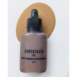 Поталь Kamenskaya Ink - мідь, 20мл Поталь Kamenskaya Ink - мідь, 20мл