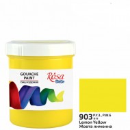 Фарба гуашева, Жовта лимонна (903), 100мл, ROSA Studio Фарба гуашева, Жовта лимонна (903), 100мл, ROSA Studio