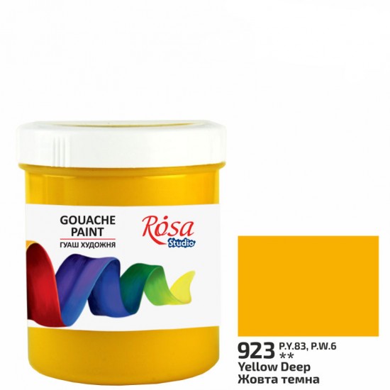 Фарба гуашева, (923) Жовта темна, 100мл, ROSA Studio