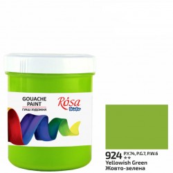 Фарба гуашева, Жовто-зелена (924), 100мл, ROSA Studio Фарба гуашева, Жовто-зелена (924), 100мл, ROSA Studio