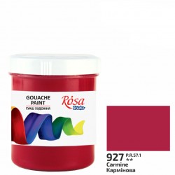 Фарба гуашева, Кармінова (927), 100мл, ROSA Studio