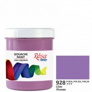 Фарба гуашева, Лілова (928), 100мл, ROSA Studio Фарба гуашева, Лілова (928), 100мл, ROSA Studio