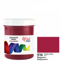 Фарба гуашева, Маджента (916), 100мл, ROSA Studio Фарба гуашева, Маджента (916), 100мл, ROSA Studio