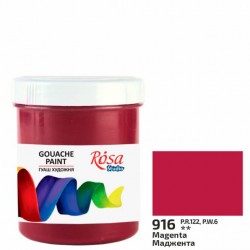 Фарба гуашева, Маджента (916), 40мл, ROSA Studio Фарба гуашева, Маджента (916), 40мл, ROSA Studio