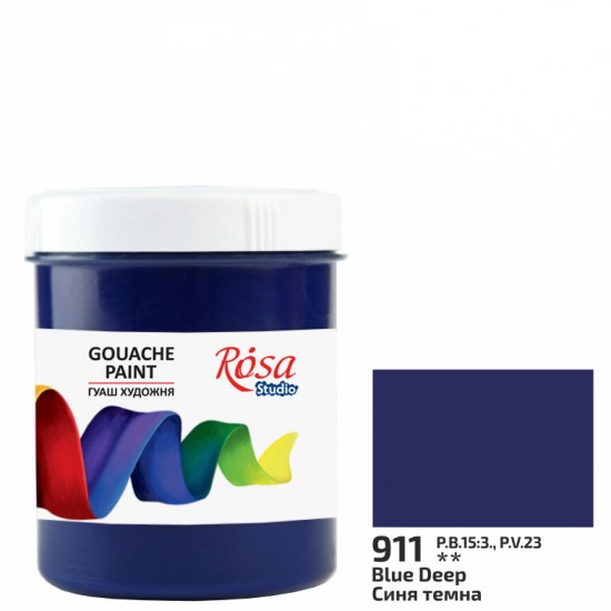 Фарба гуашева, (911) Синя темна, 100мл, ROSA Studio