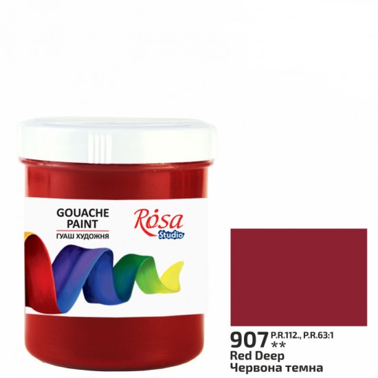 Фарба гуашева, (907) Червона темна, 100мл, ROSA Studio