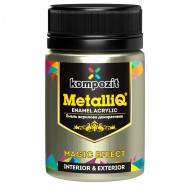 Емаль акрилова MetalliQ "Kompozit", перлина, 0,07 кг
