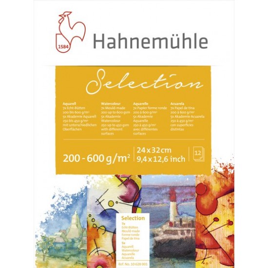 Hahnemuhle альбом для акварелі Selection, 24*32 см, 200-450г/м, 12арк., середнє зерно