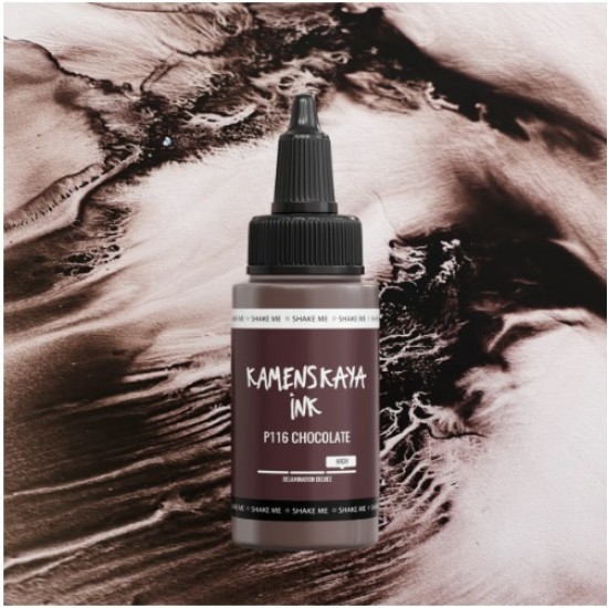 Спиртові чорнила розшаровні Kamenskaya ink, P116 - шоколад, 30мл