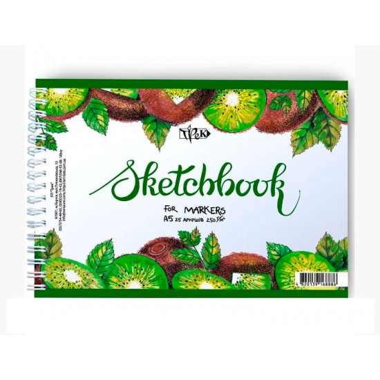 Скетчбук для маркерів на спіралі (ківі) А5 (14,8х21 см) 250 г/м.кв. 25 аркушів «Трек»