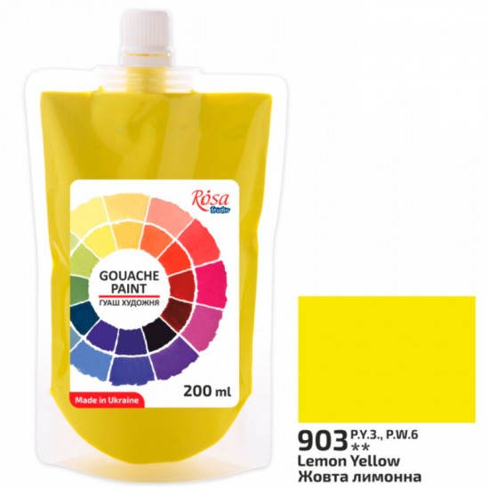 Фарба гуашева, (903) Жовта лимонна, 200мл, ROSA Studio