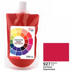 Фарба гуашева, Кармінова (927), 200мл, ROSA Studio Фарба гуашева, Кармінова (927), 200мл, ROSA Studio