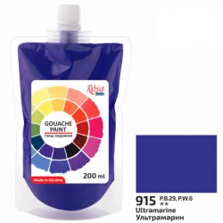 Фарба гуашева, Ультрамарин (915), 200мл, ROSA Studio Фарба гуашева, Ультрамарин (915), 200мл, ROSA Studio
