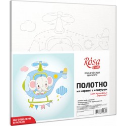 Полотно на картоні з контуром, „Вертоліт“, 20х20, бавовна, акрил, ROSA START