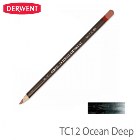 Олівець вугільний Tinted Charcoal, (TC12) океанська глибина, Derwent