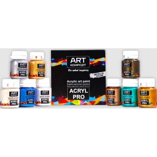 Набір: Фарба художня 9*20 мл металік (003, 015, 017, 137, 138, 474, 475, 479, 480)