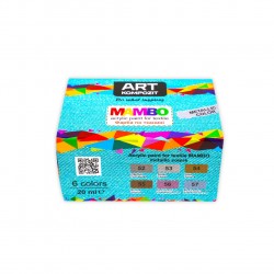 Набір: Фарба по тканині MAMBO 6*20 мл металік (52, 53, 54, 55, 56, 57)